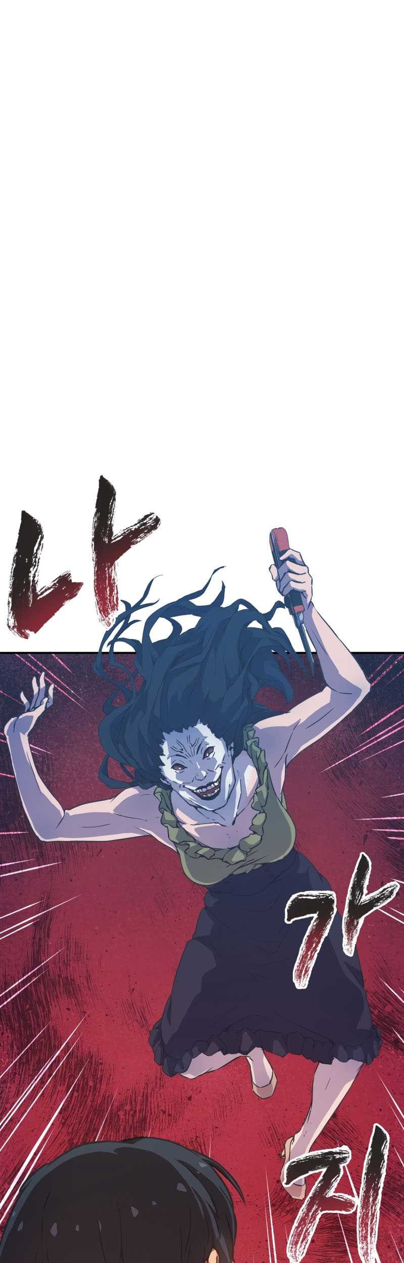 Chapter 5 - halaman 42