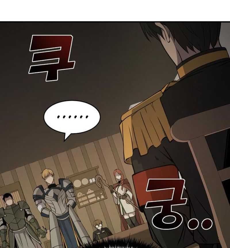 Chapter 2 - halaman 87