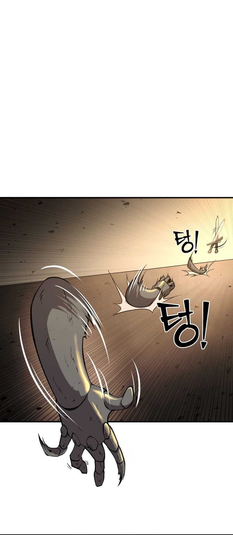 Chapter 1 - halaman 82