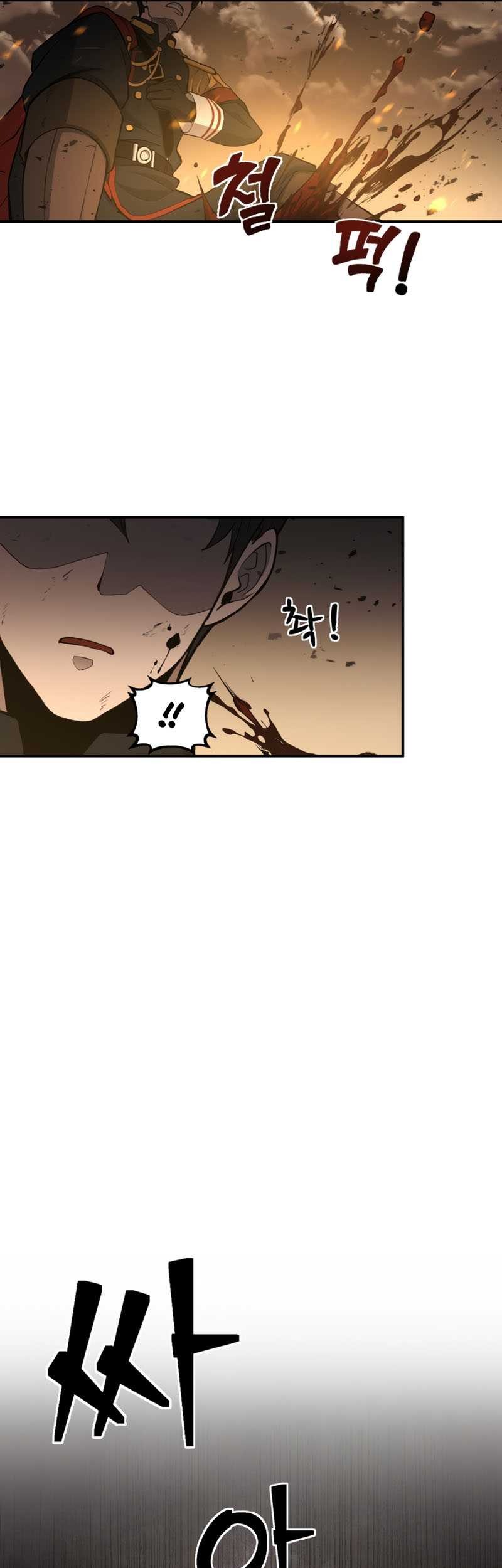 Chapter 1 - halaman 83