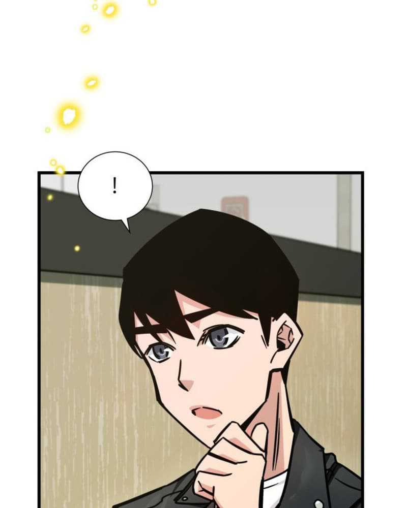 Chapter 4 - halaman 42