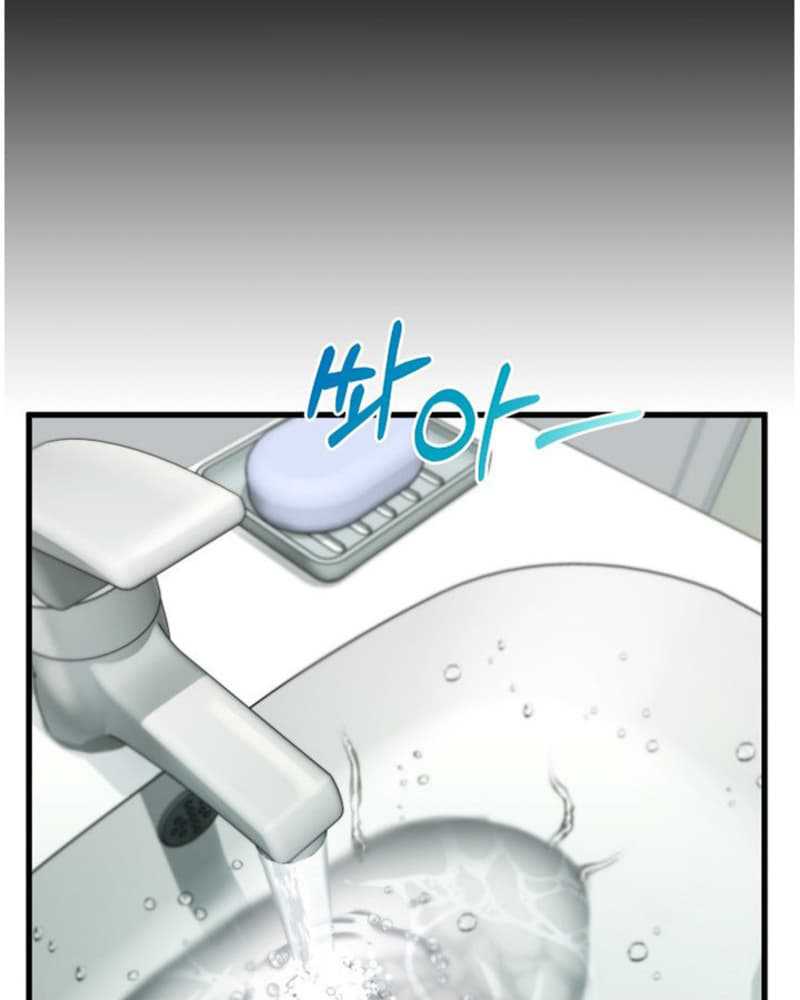 Chapter 3 - halaman 109