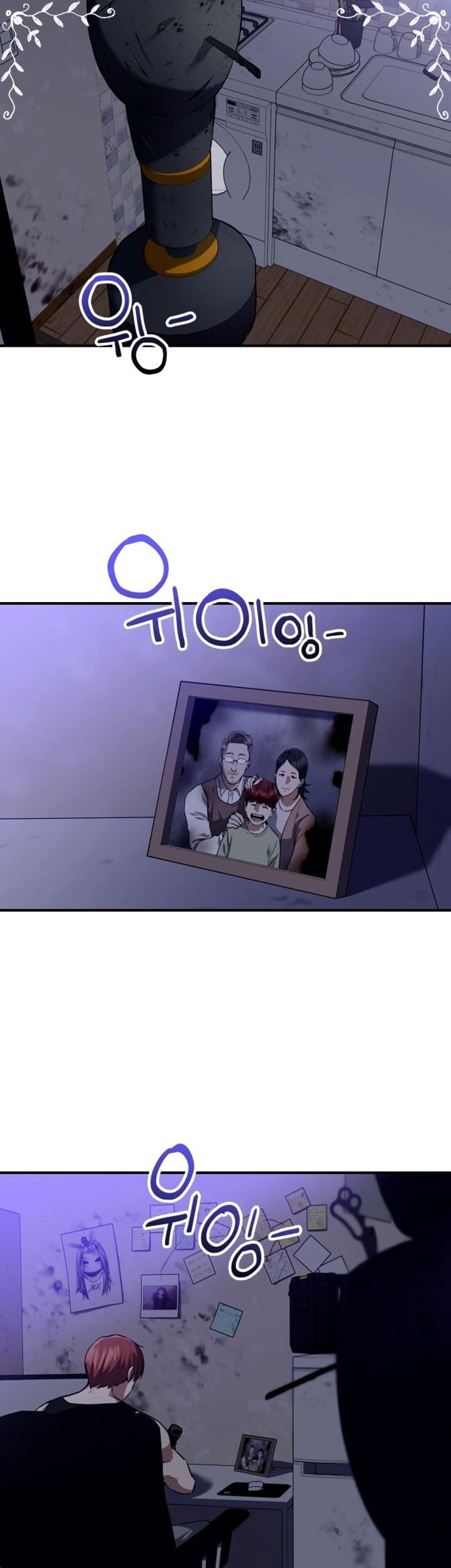 Chapter 1 - halaman 68