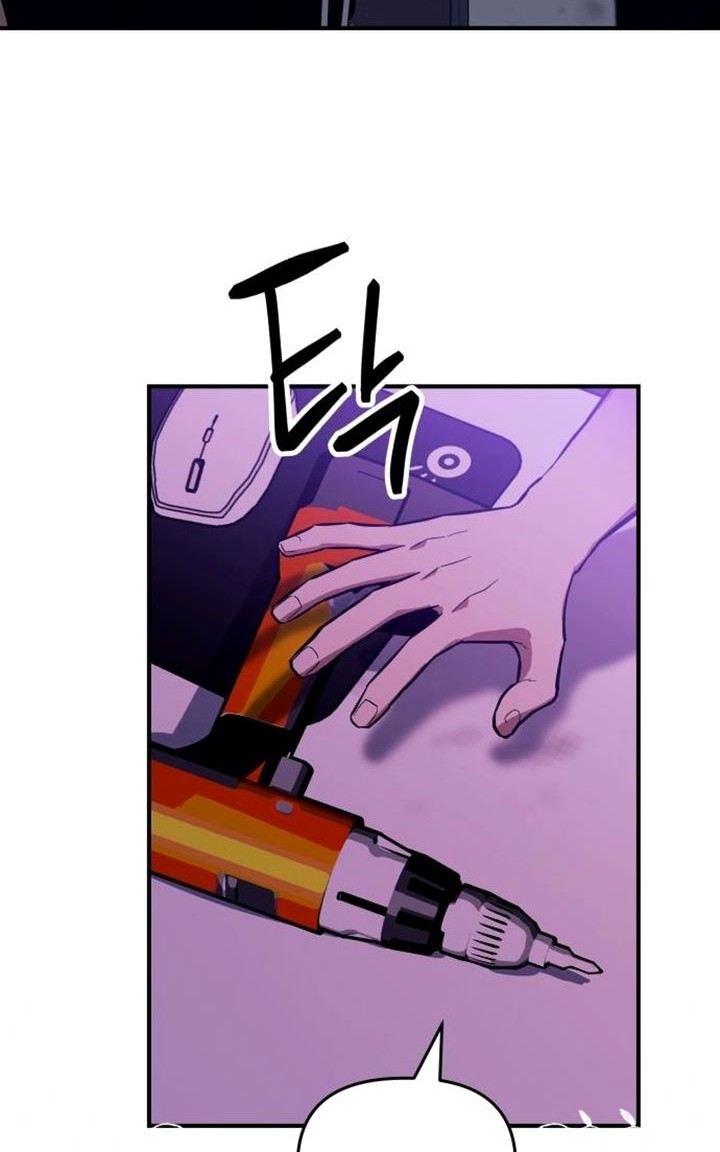 Chapter 1 - halaman 69
