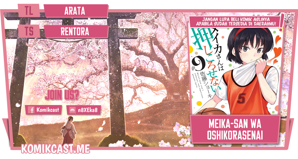 Chapter 105 - halaman 2