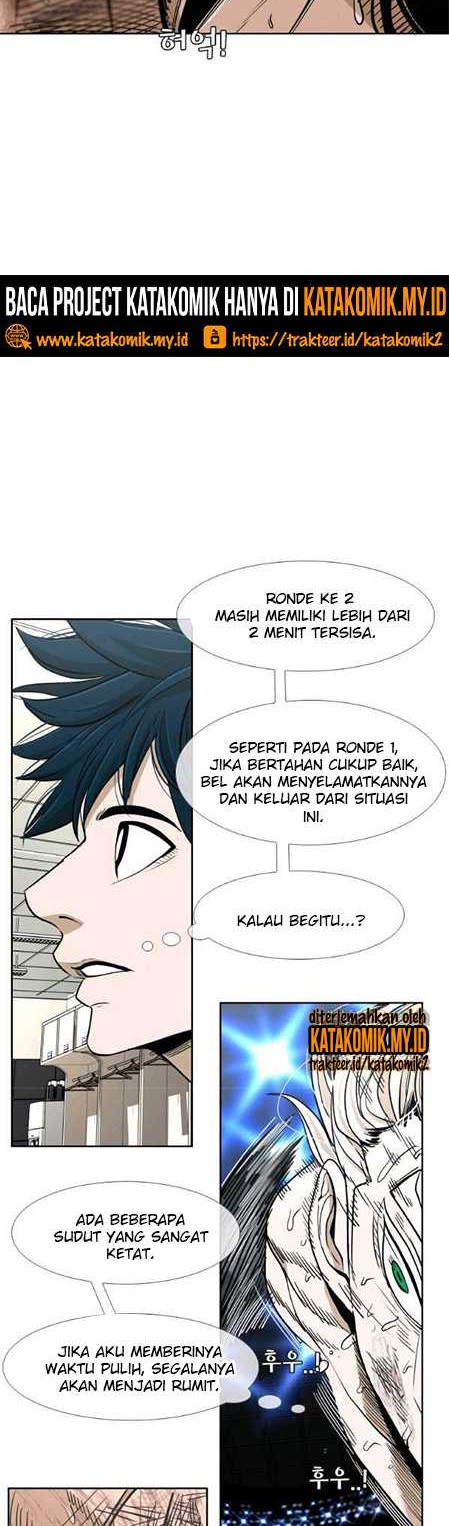 Chapter 248.2 - halaman 20