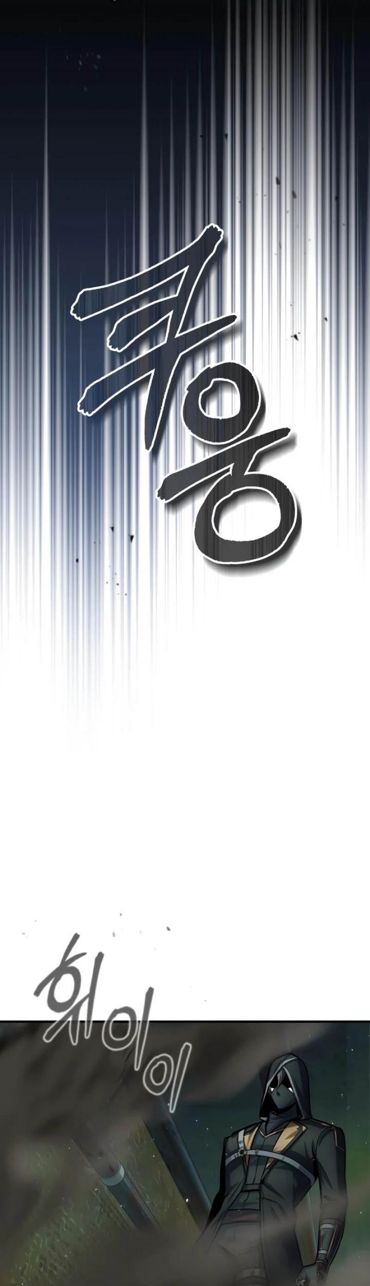 Chapter 18 - halaman 20