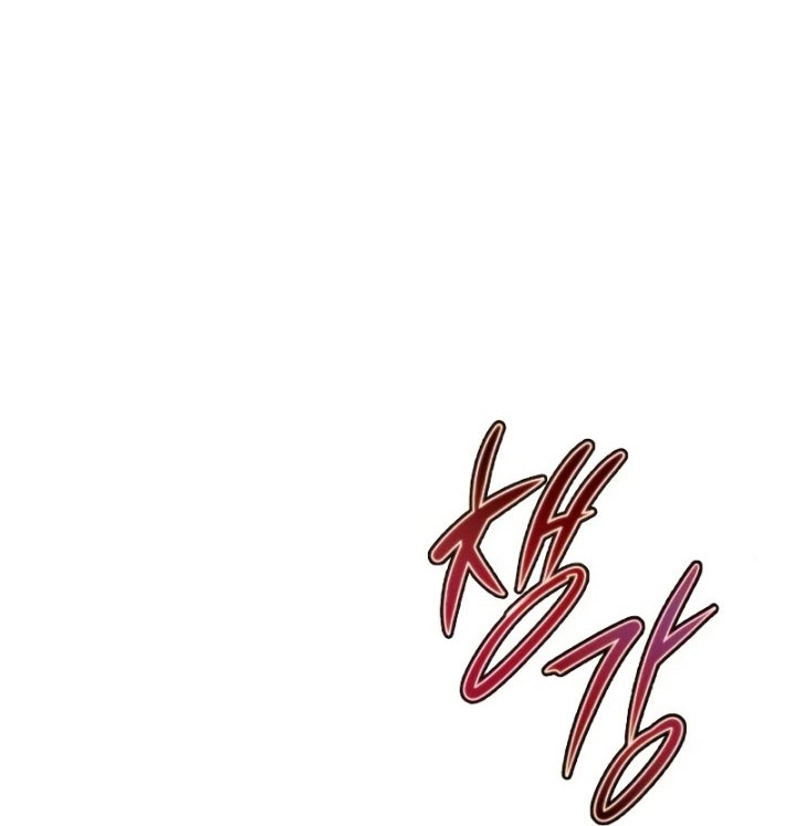 Chapter 61 - halaman 48