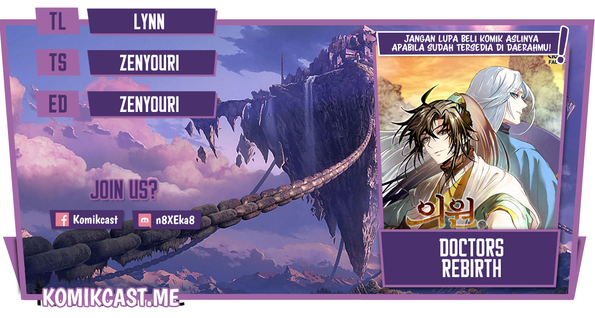 Chapter 77 - halaman 2