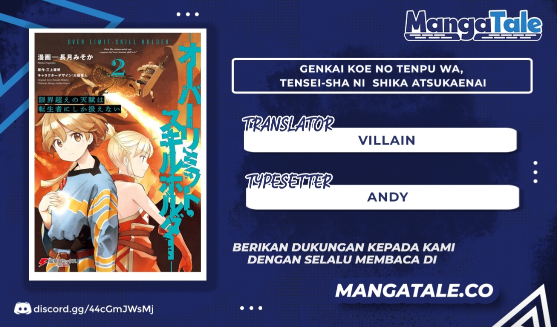 Chapter 18 - halaman 2