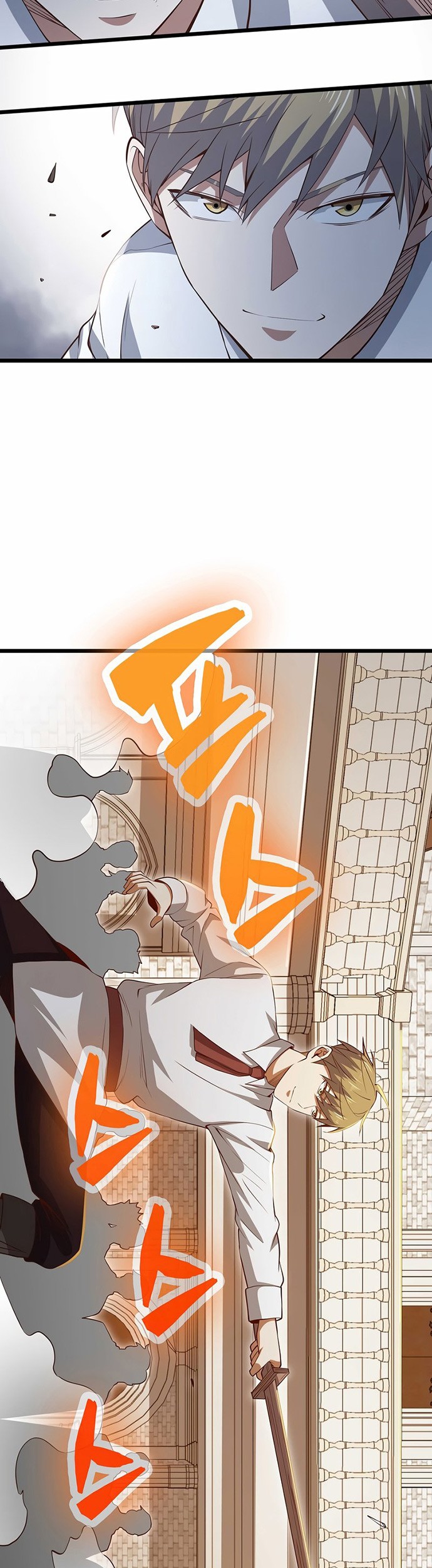 Chapter 73 - halaman 47