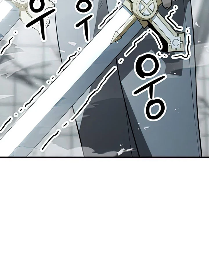 Chapter 75 - halaman 4