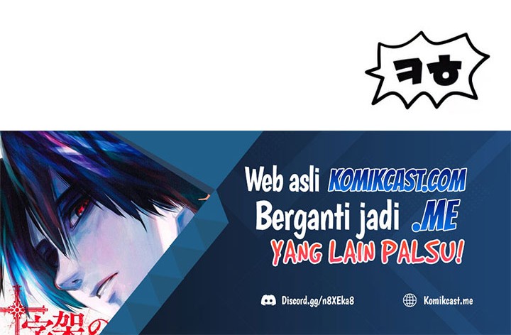 Chapter 75 - halaman 96