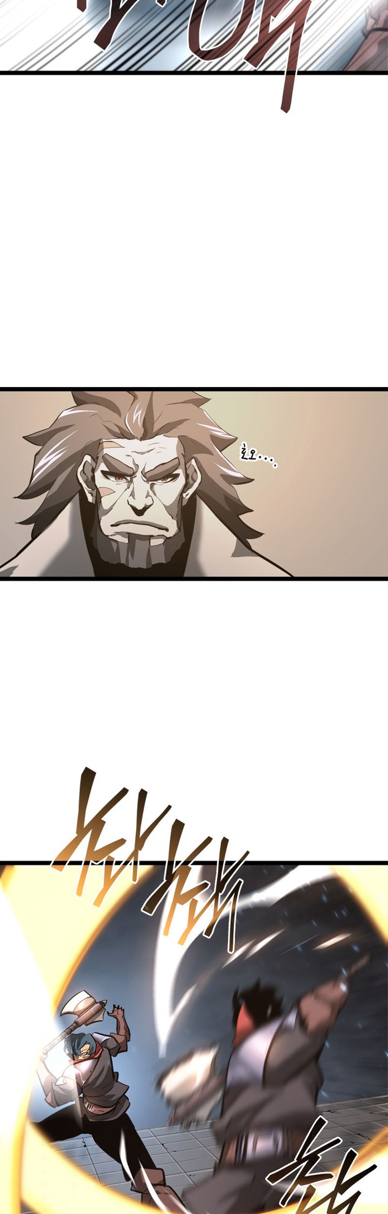 Chapter 6 - halaman 47