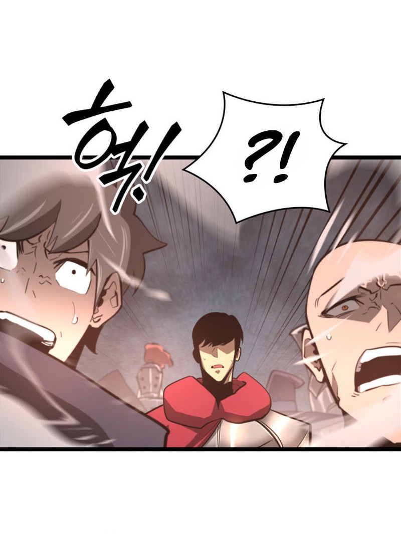 Chapter 7 - halaman 69