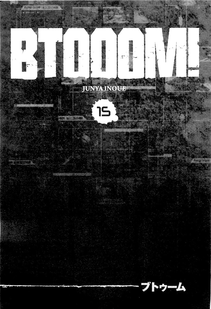 Chapter 74 - halaman 104