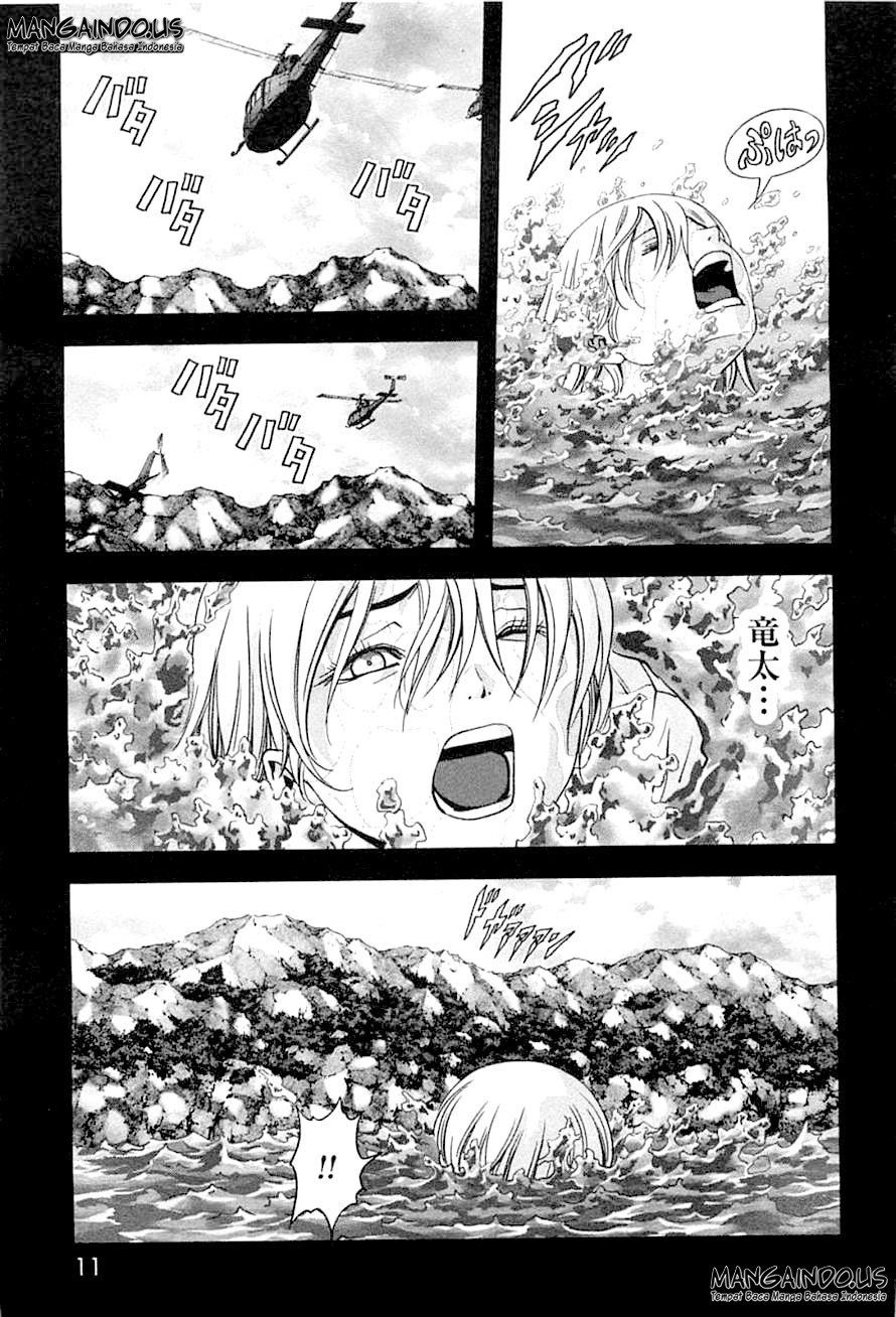 Chapter 74 - halaman 13