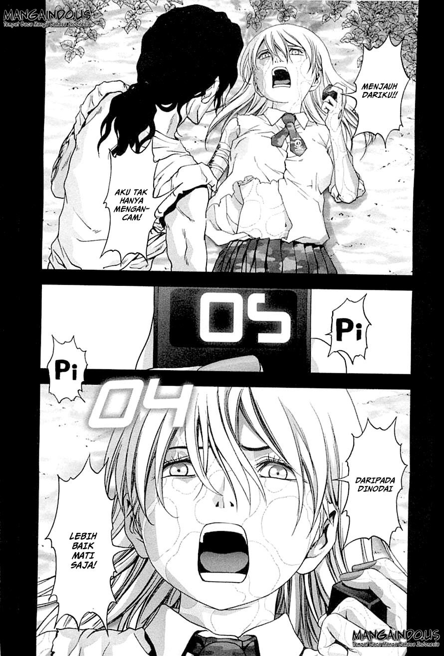 Chapter 74 - halaman 22