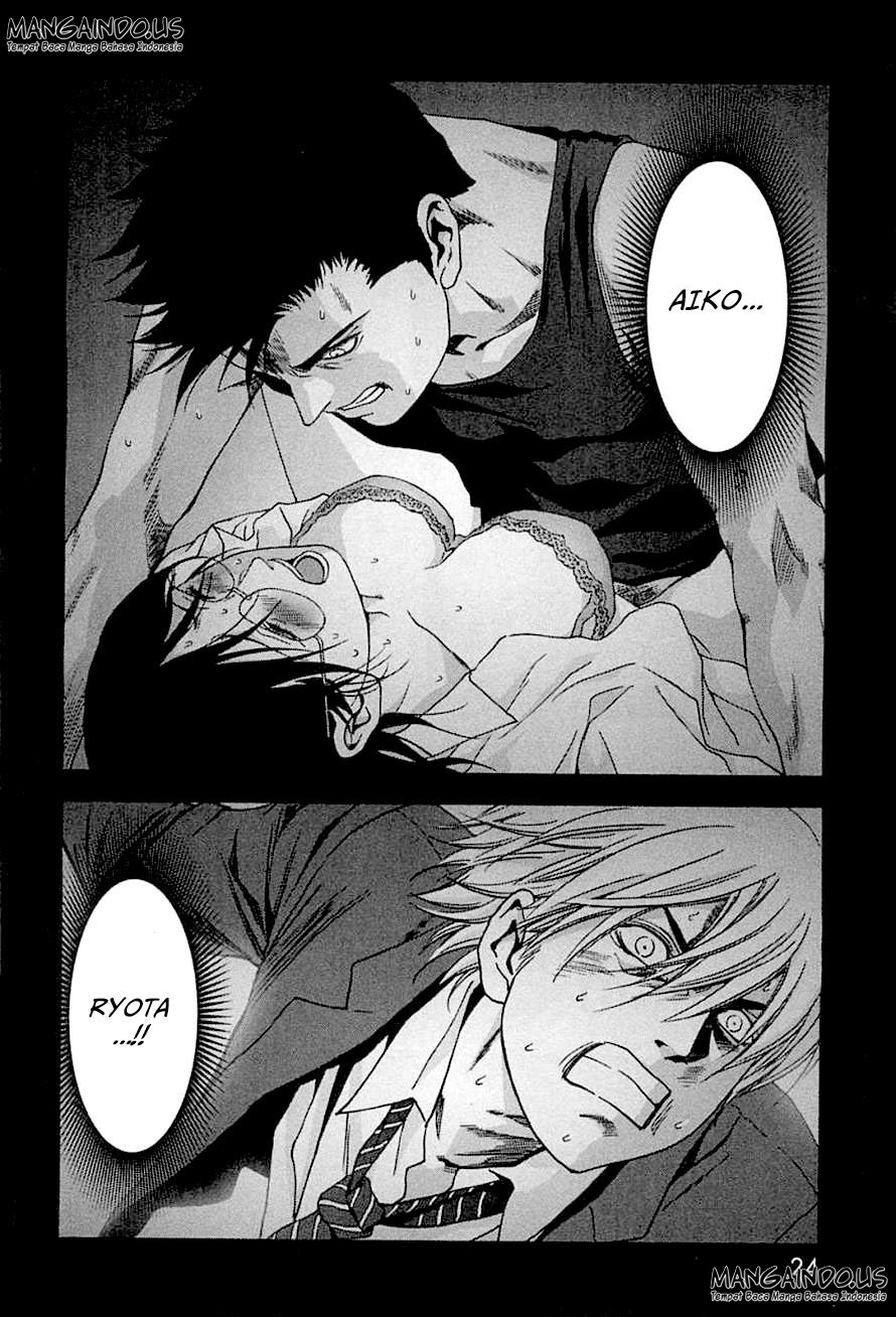 Chapter 74 - halaman 39
