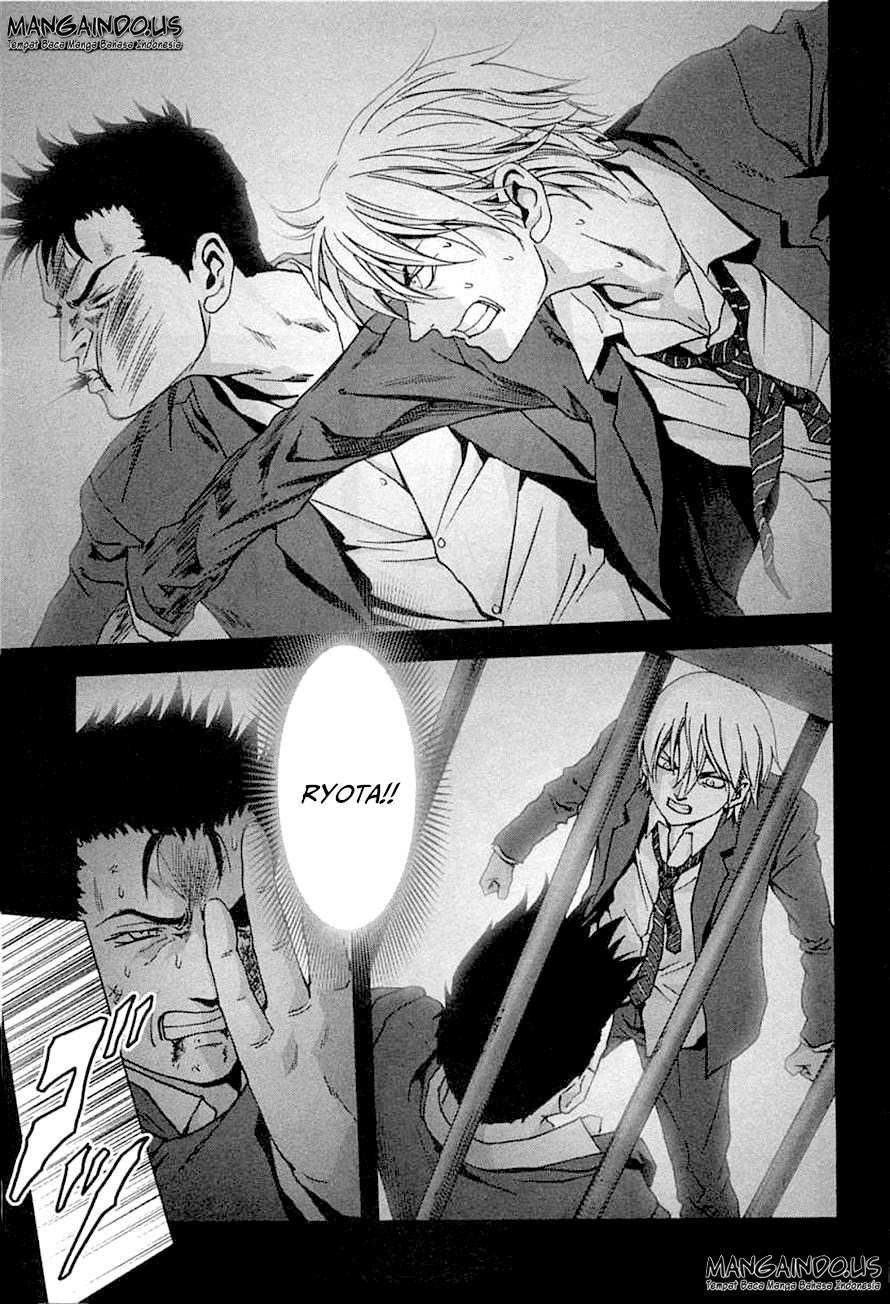 Chapter 74 - halaman 41