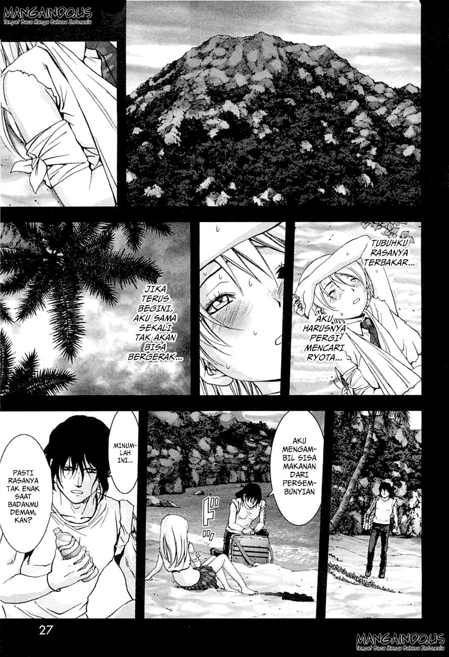 Chapter 74 - halaman 44