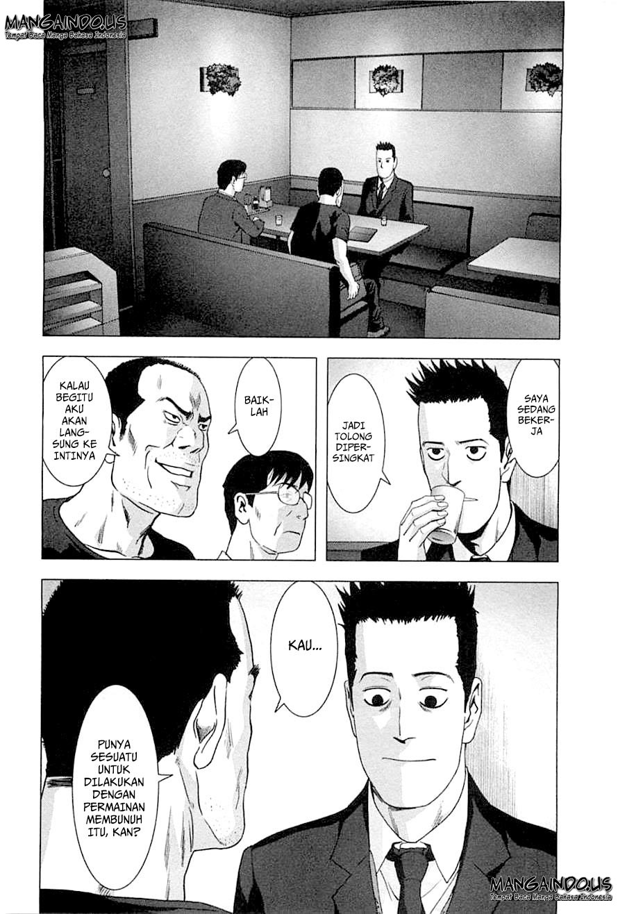 Chapter 74 - halaman 62