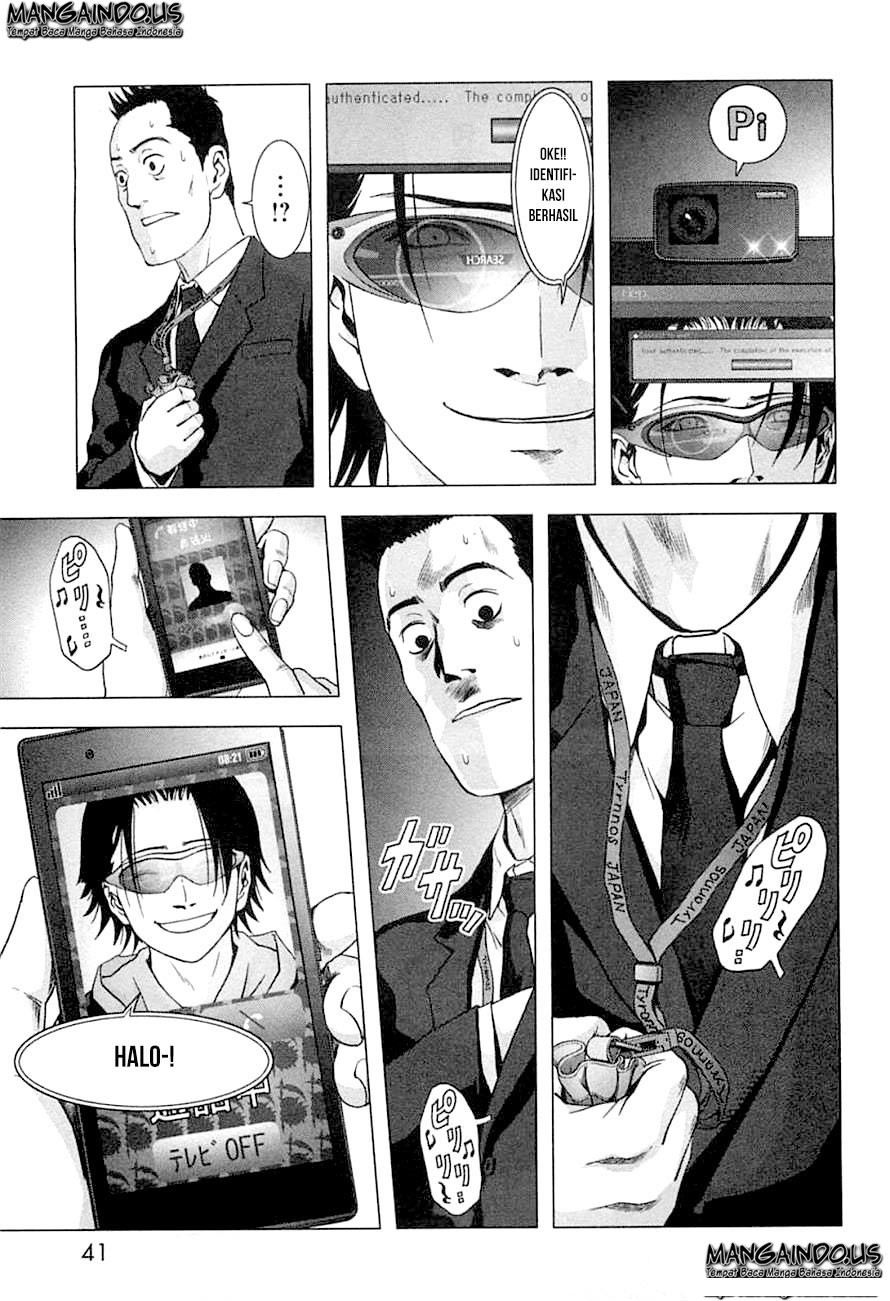 Chapter 74 - halaman 73