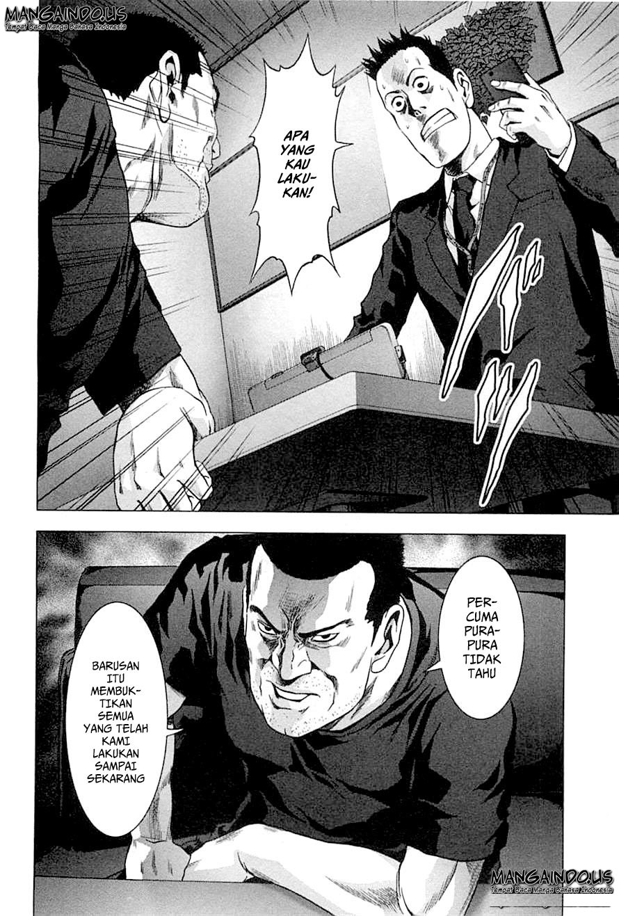 Chapter 74 - halaman 75