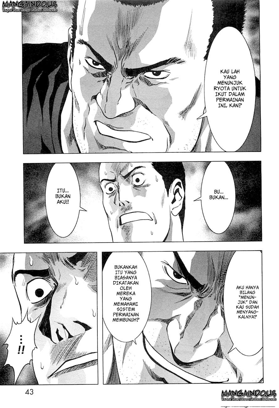 Chapter 74 - halaman 77