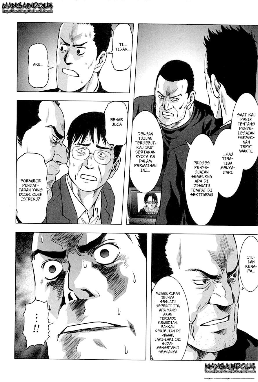 Chapter 74 - halaman 79