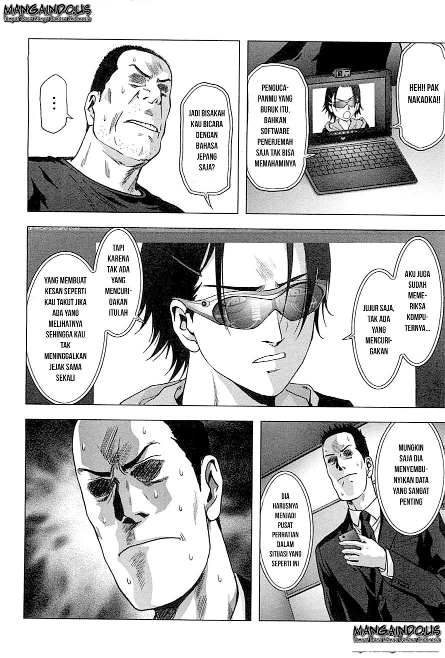 Chapter 74 - halaman 82