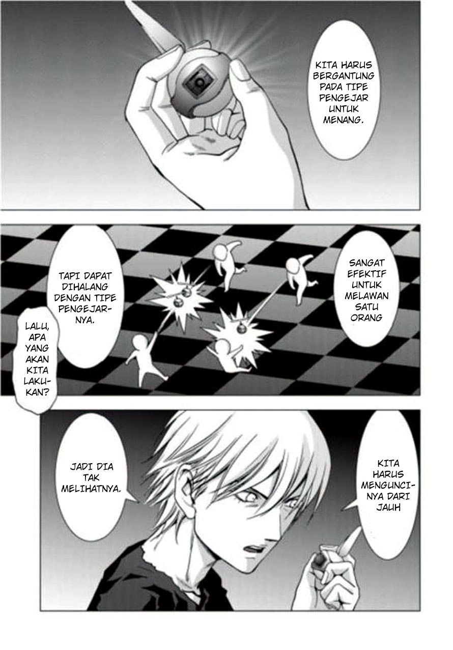 Chapter 72 - halaman 12