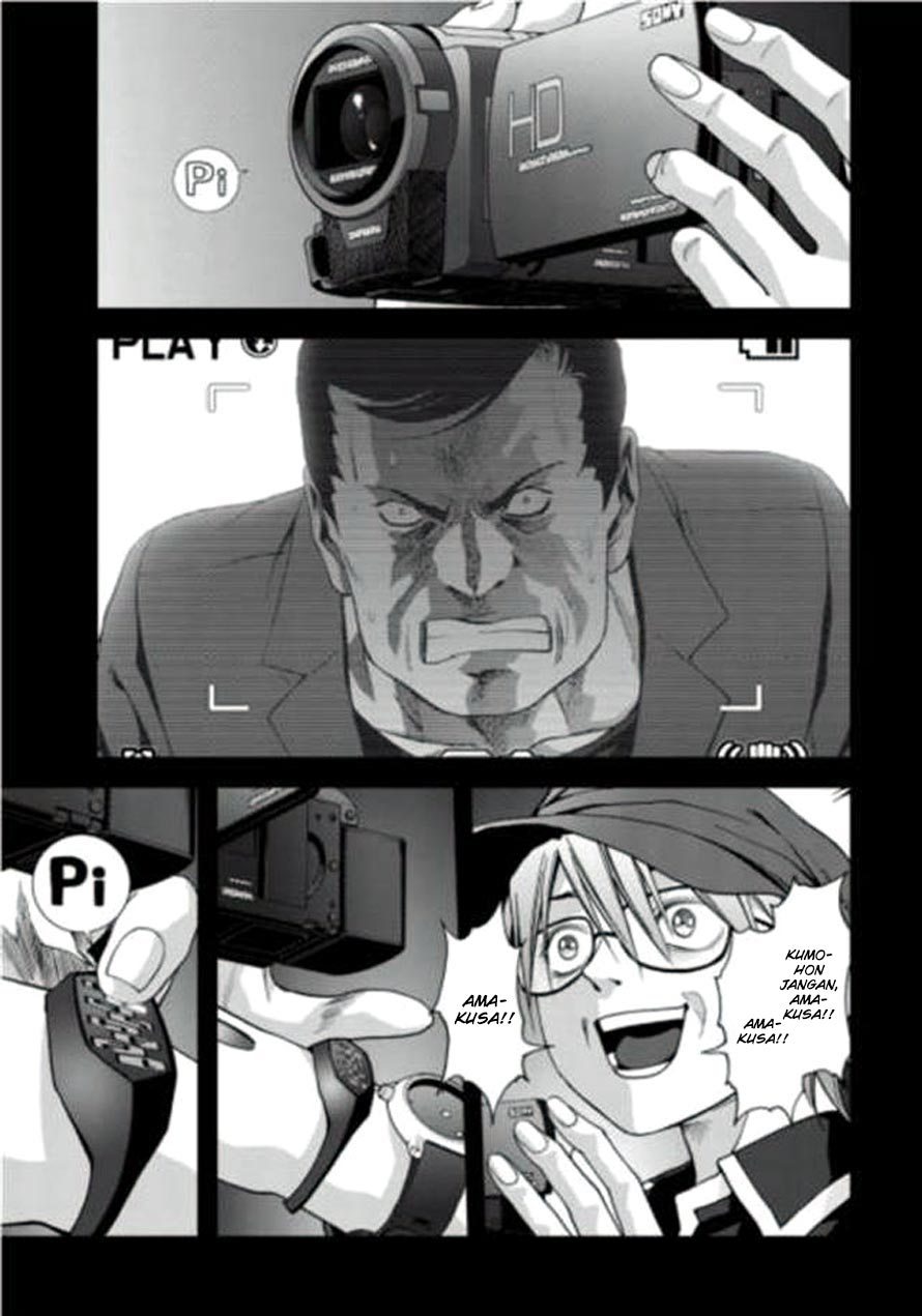 Chapter 72 - halaman 32