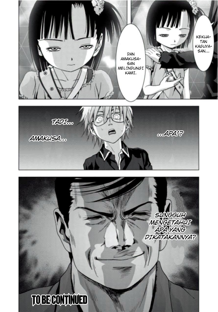 Chapter 72 - halaman 92