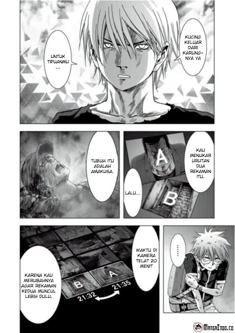Chapter 70 - halaman 102
