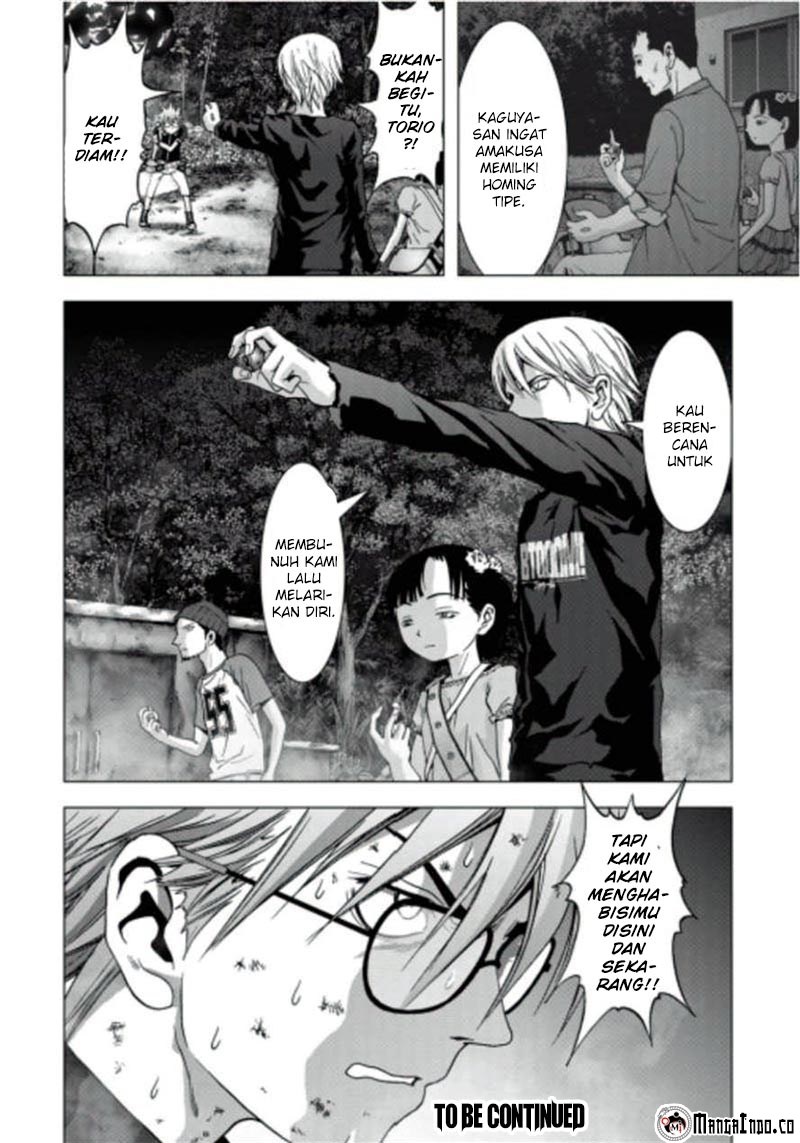 Chapter 70 - halaman 107