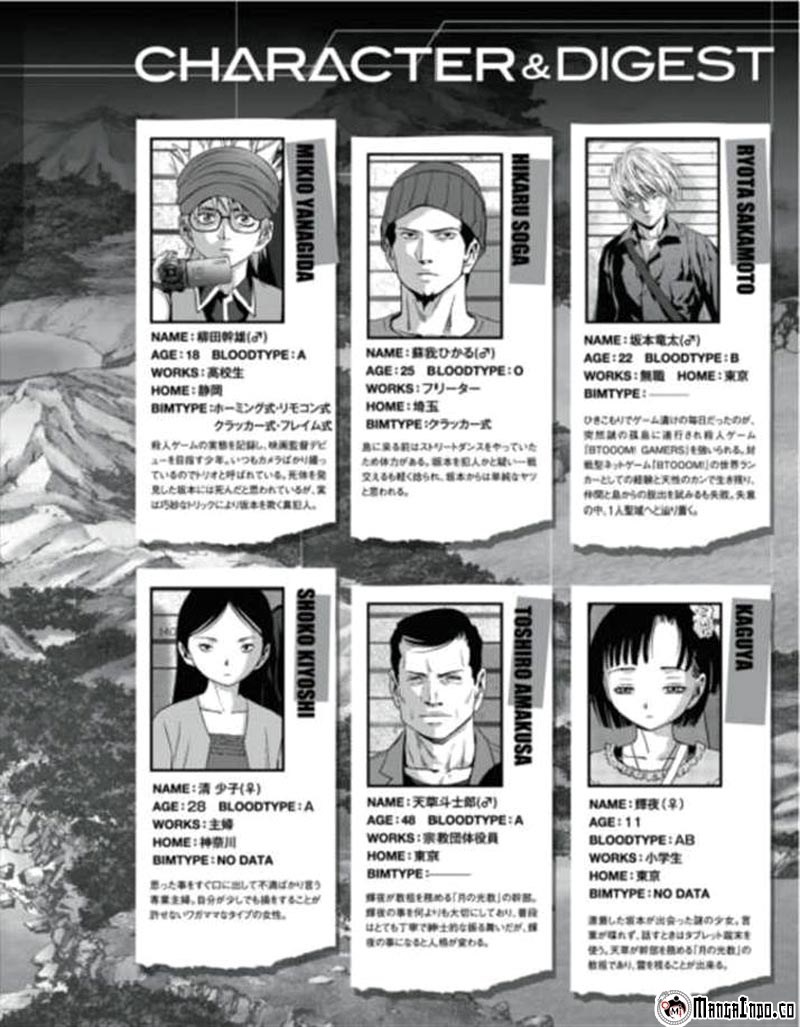 Chapter 70 - halaman 12