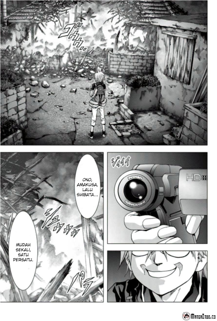 Chapter 70 - halaman 17