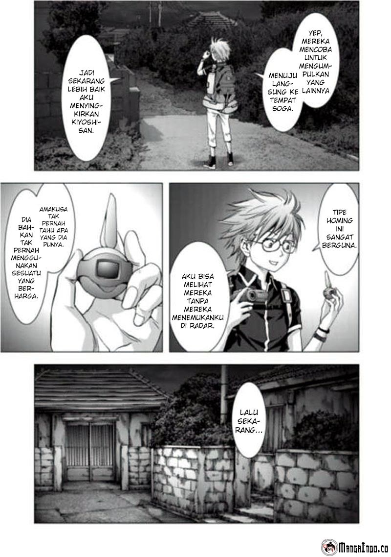 Chapter 70 - halaman 33