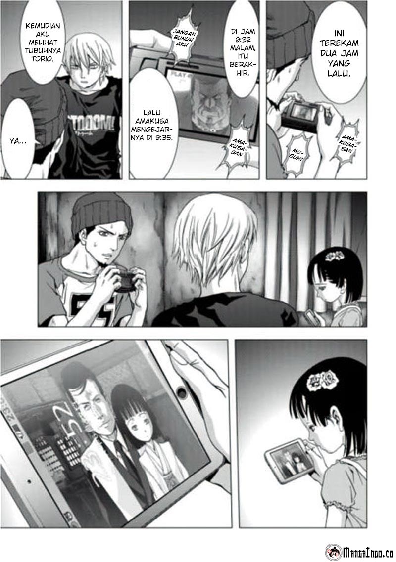 Chapter 70 - halaman 80