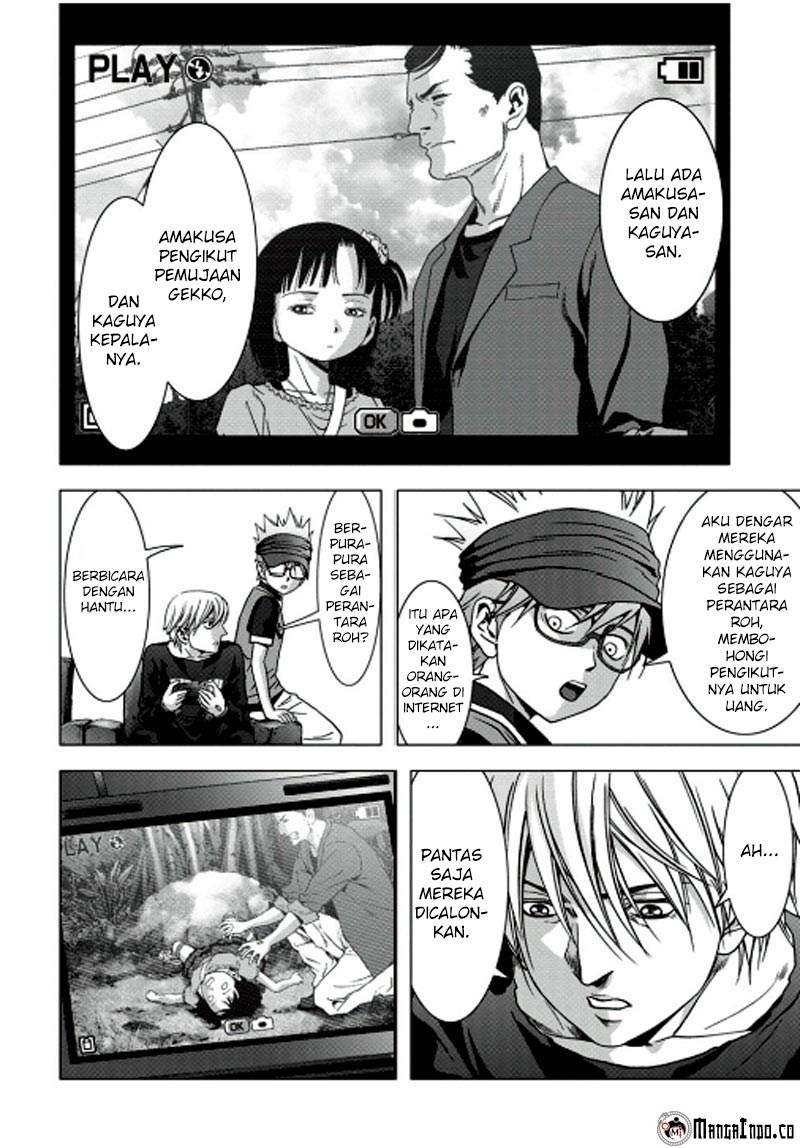 Chapter 68 - halaman 31