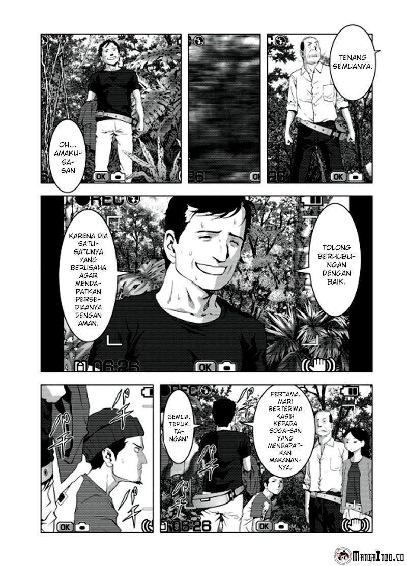 Chapter 66 - halaman 33