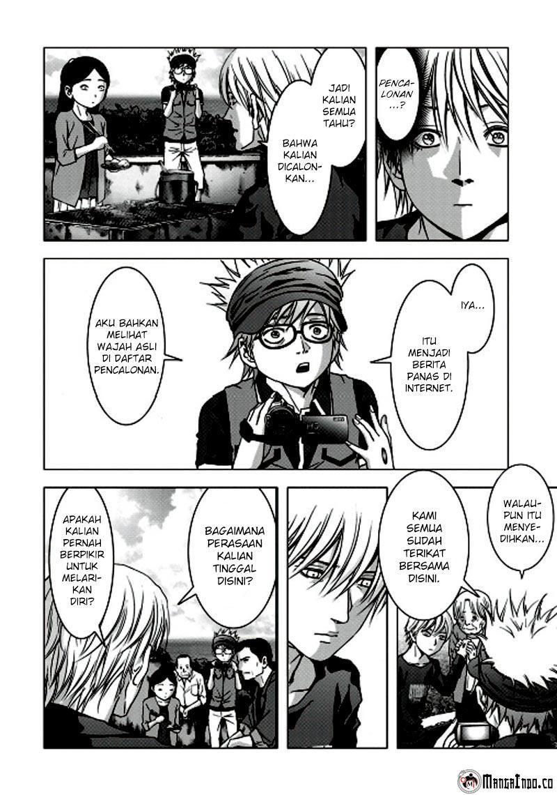 Chapter 66 - halaman 71
