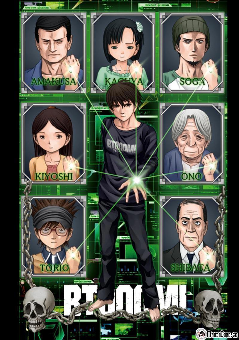 Chapter 66 - halaman 97