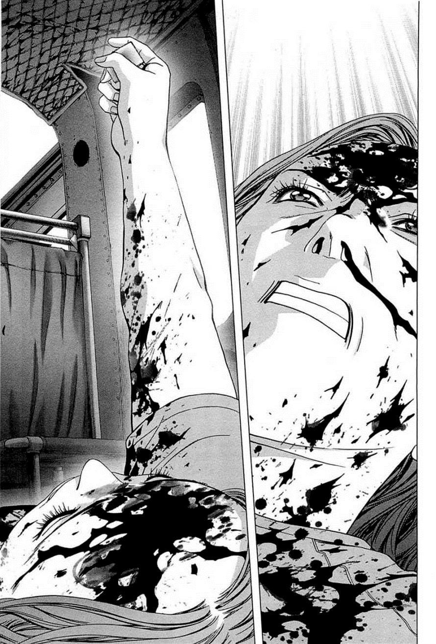 Chapter 64 - halaman 84