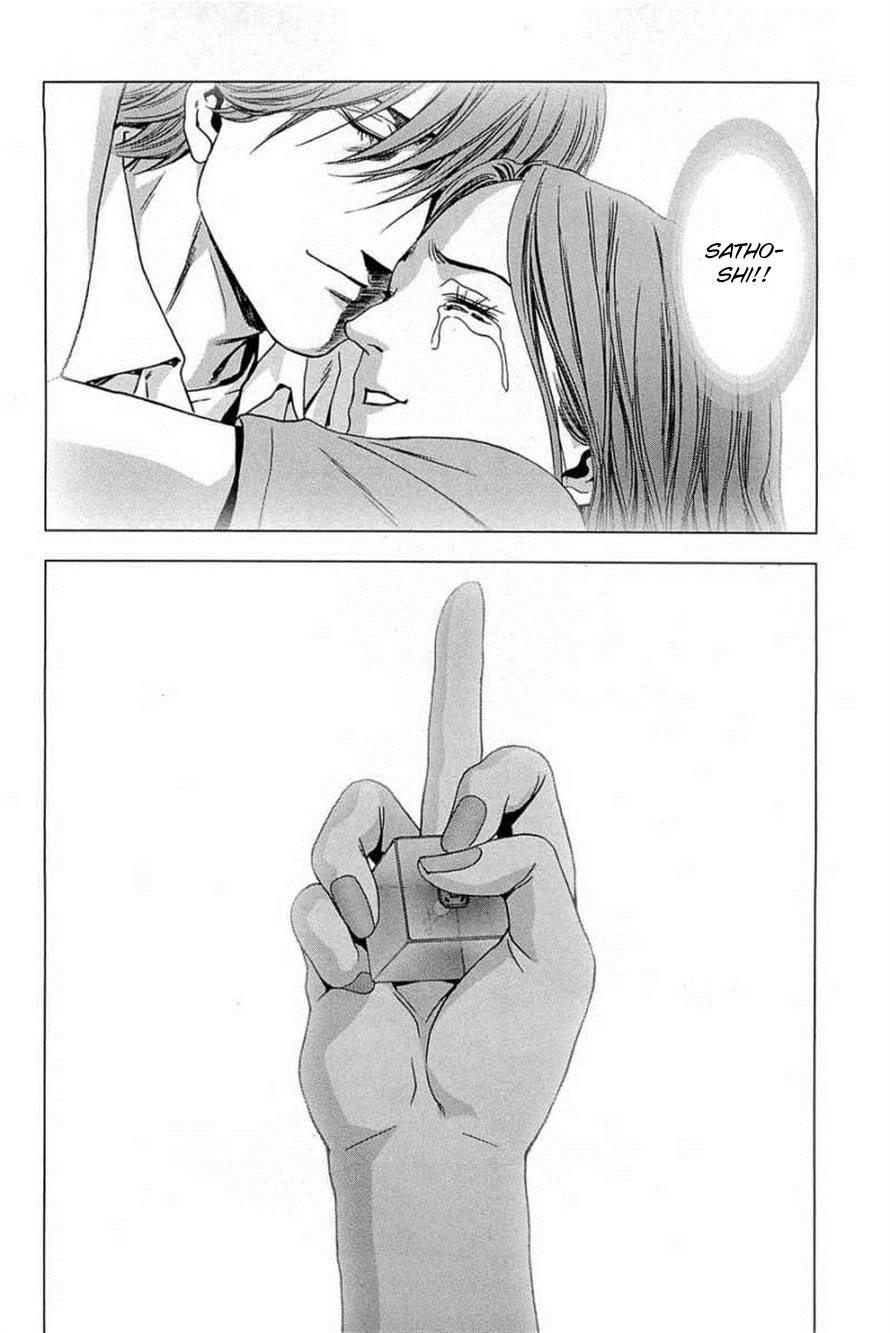 Chapter 64 - halaman 87