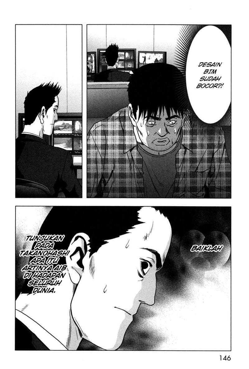 Chapter 60 - halaman 46