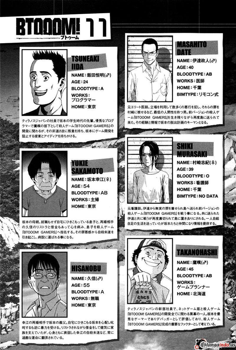 Chapter 58 - halaman 16