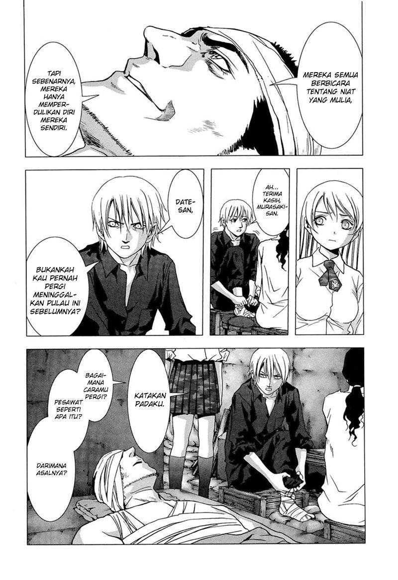 Chapter 55 - halaman 14