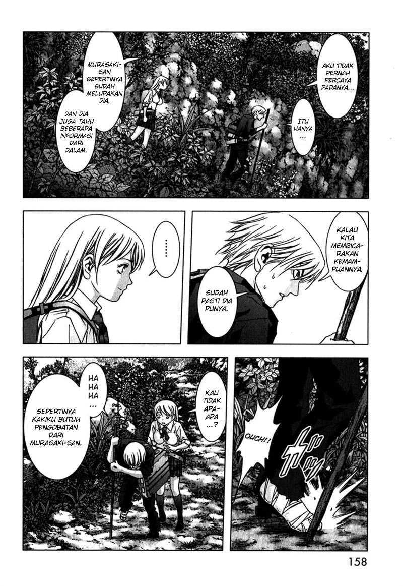 Chapter 53 - halaman 17